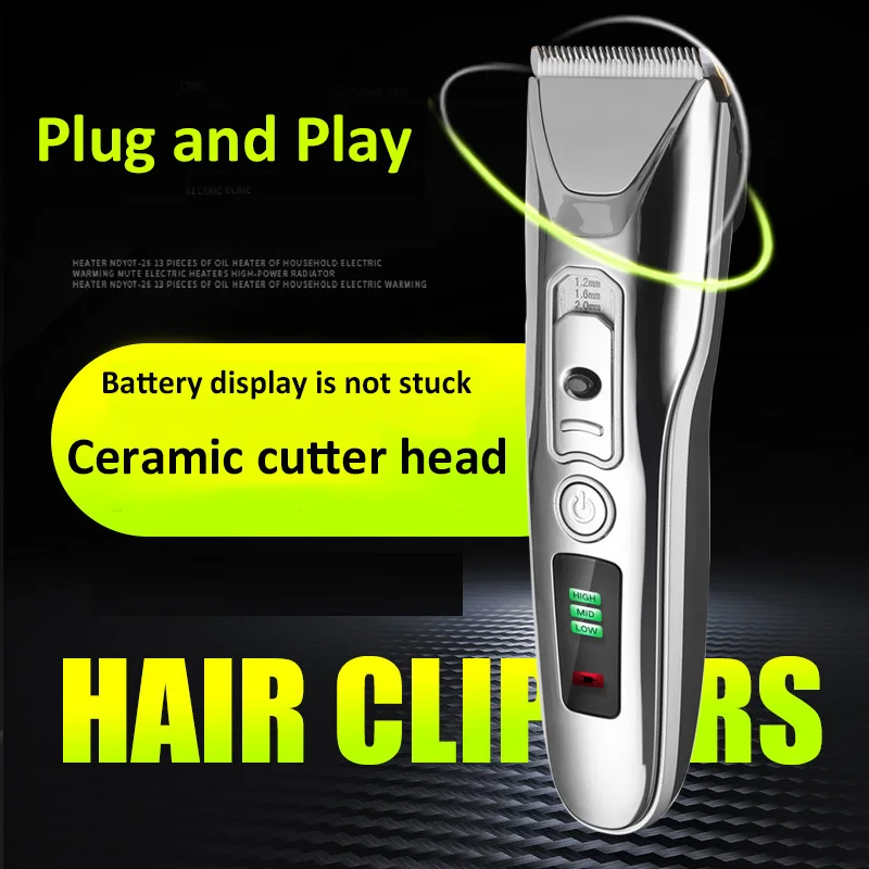 Электрическая машинка для стрижки цифровой триммер волос перезаряжаемая