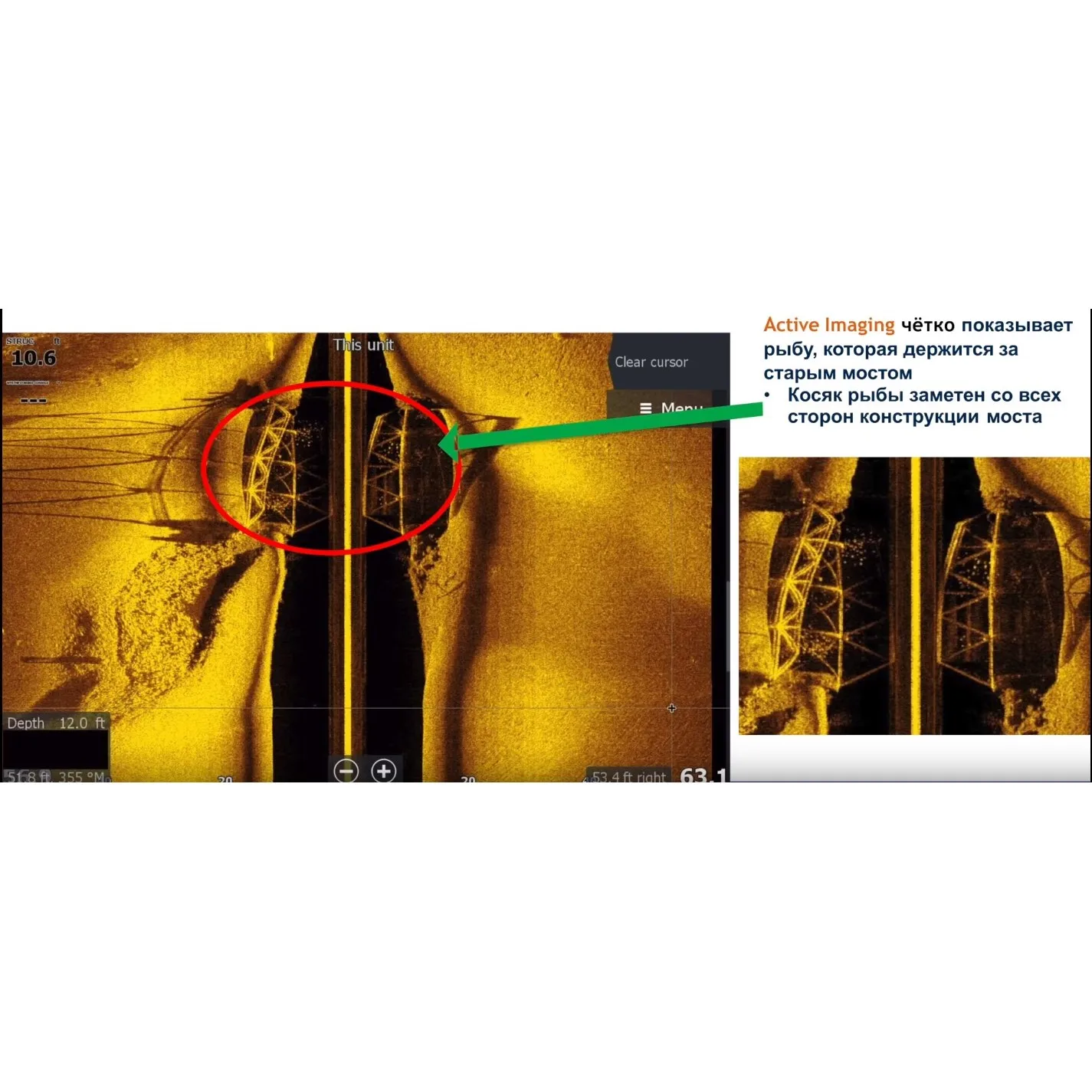 Картплоттер эхолот Lowrance HDS 7 LIVE с датчиком Active Imaging 3 in 1 (ROW)|Рыболокаторы| |