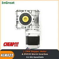 nema23 stepper motor with gearbox nmrv030 worm reducer speed 90 degree gearbox 1 2nm 5 to 110 to 1151801 for cnc router