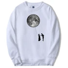 Give You The Moon парные мужские толстовки с капюшоном флисовая пара забавная уличная спортивная одежда свитер с круглым вырезом весна осень