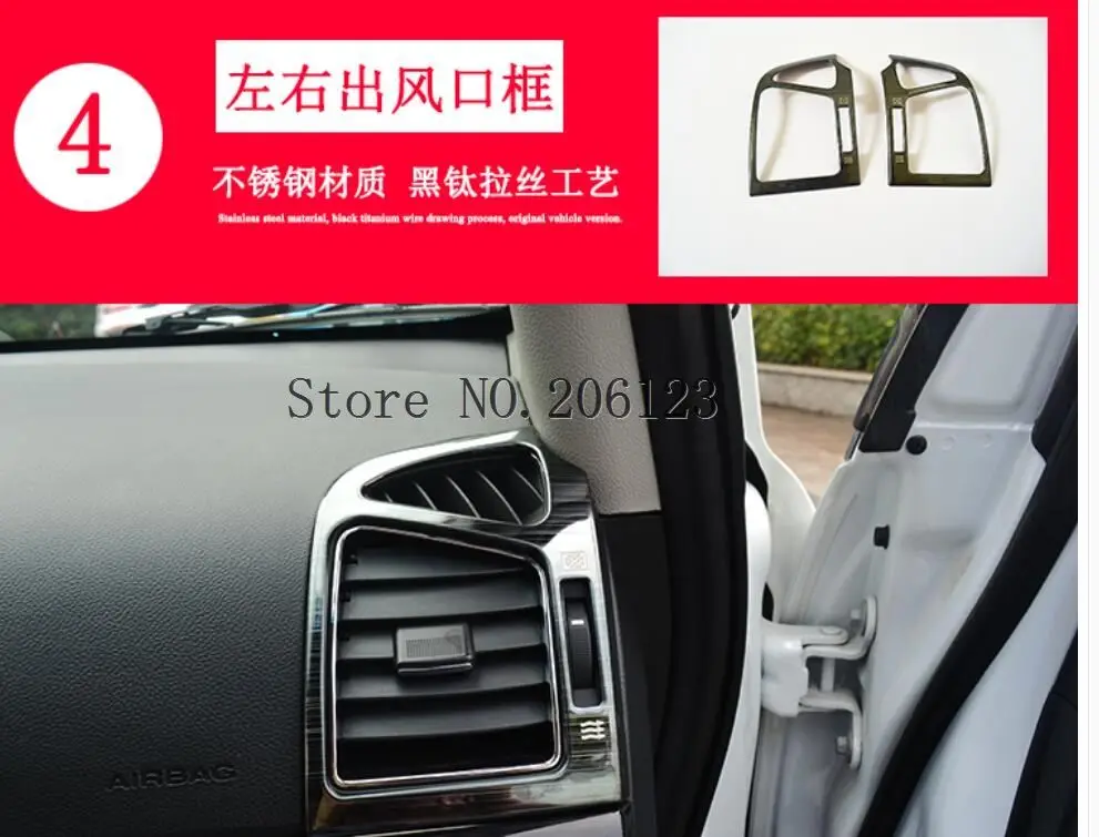 Стайлинг автомобиля для Chevrolet CAPTIVA 2008 2014 оформление интерьера подстаканник
