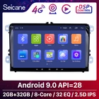 Seicane DSP IPS 2 Гб автомобильное радио GPS головное устройство проигрывателя 2din Android 9,0 для VW Volkswagen SEAT LEON CUPRA Skoda Passat b5 b6 CC Polo