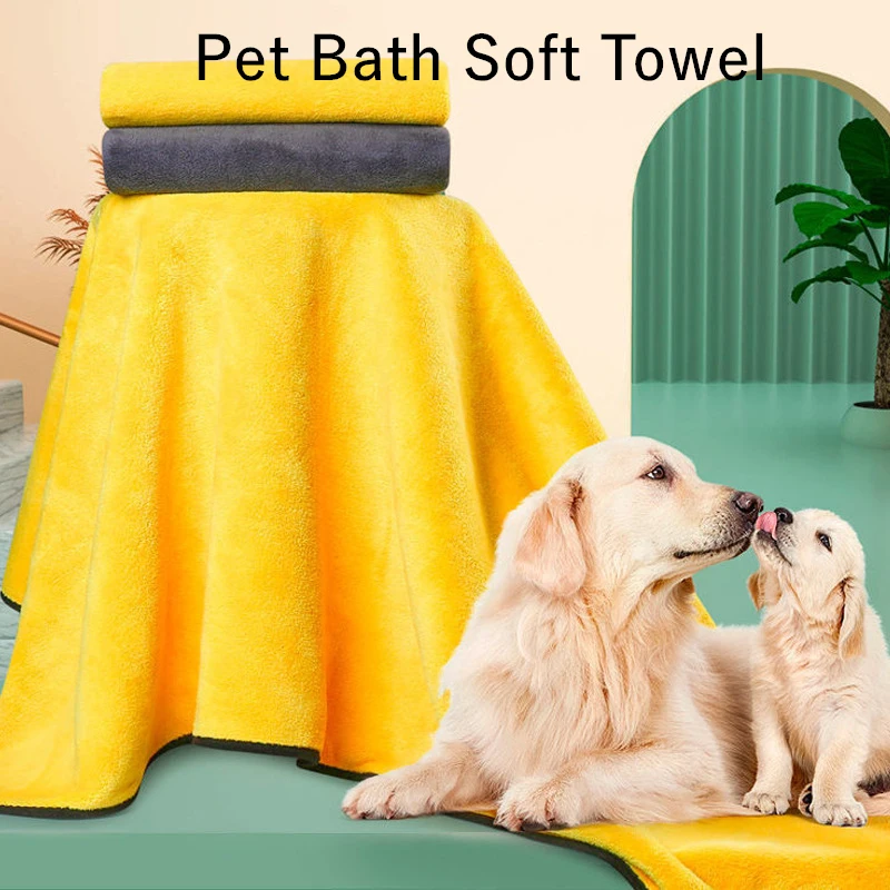 

Мягкое быстросохнущее банное полотенце из микрофибры для собак и кошек, большое толстое супервпитывающее банное полотенце, впитывающее по...