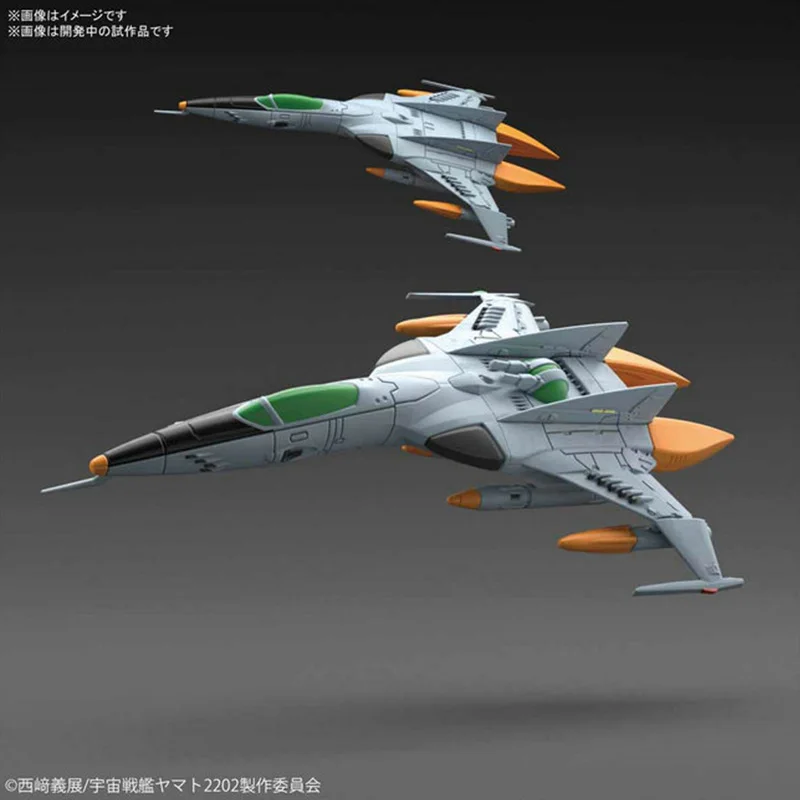 Фигурки игрушечные Bandai тигровый истребитель одно/два сиденья пвх 2202|Игровые