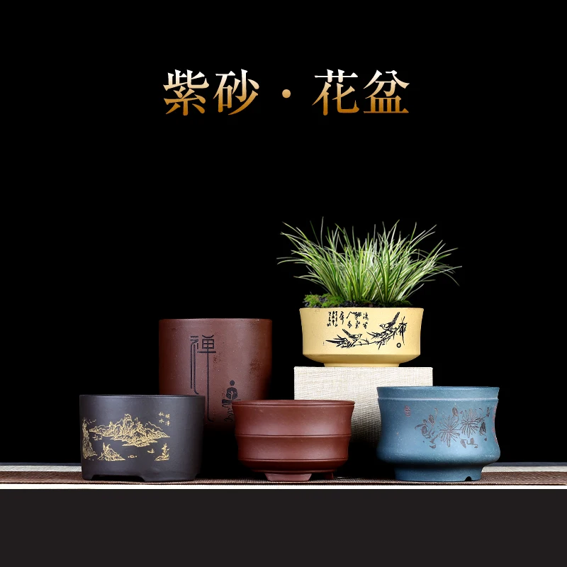 

Purple Sand Flowerpot Desktop Small Classic Exquisite Mini Succulent Calamus Bonsai Pot Household Ceramic Chinese Potted Plant
