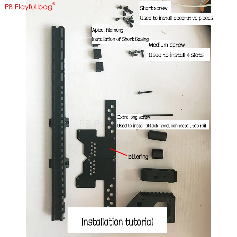 [MP5 Attack head fishbone] водяная пуля игрушка меч голова атака Golgi MP5 набор внешний вид модификация ЧПУ процесс OJ19