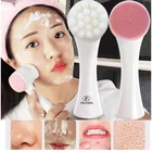 Двусторонняя силиконовая щетка, щетка для чистки геля для лица, щетка для чистки из мягкого волокна, инструмент для ухода за кожей