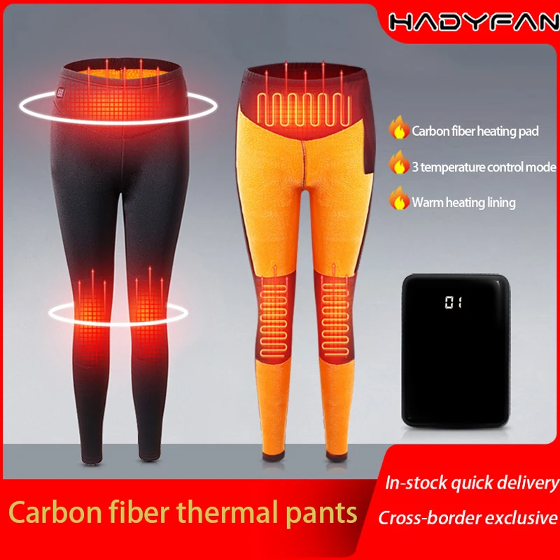 

5 В/2 а новые теплые брюки из углеродного волокна унисекс Зимние теплые брюки с 10000 мАч USB перезаряжаемой мощностью