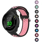 Ремешок для Samsung Galaxy Watch active2 40 мм, Garmin Vivoactive 4 3, Forerunner 158 55 245