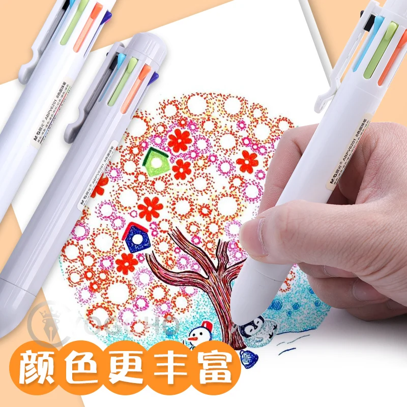 

M&G 4pcs/lot Multi 8 Colors bullet Ballpoint Pen 0.7mm School Office Supply Gift Stationery Papelaria Escolar