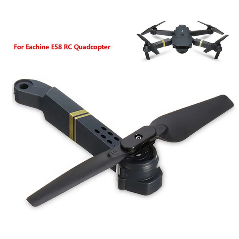 Профессиональный простой в установке E58 WIFI FPV RC Quadcopter Axis Arm запасные части с