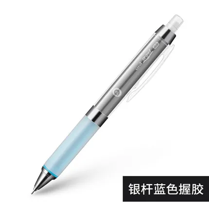 1 шт., механический карандаш UNI Kuru Toga, M5-858GG, 0,5 мм, мягкая ручка, низкий центр тяжести, автоматический вращающийся карандаш - Цвет: Sliver with blue