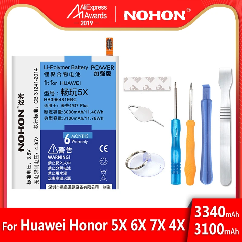 NOHON HB396481EBC HB386483ECW Батарея для Huawei Honor 5X 6X 7X 4X аккумулятор HB4242B4EBW HB356687ECW запасная батарейка для телефона