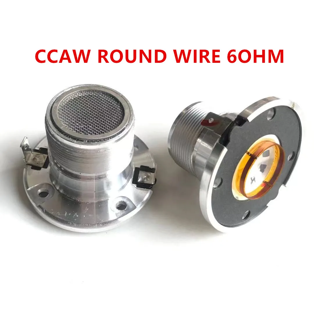 4PCS Diaphragm Dome Tweeters Voice coil for JBL 2414H/ 2414H-1/ 2414H-C Replace | Электроника