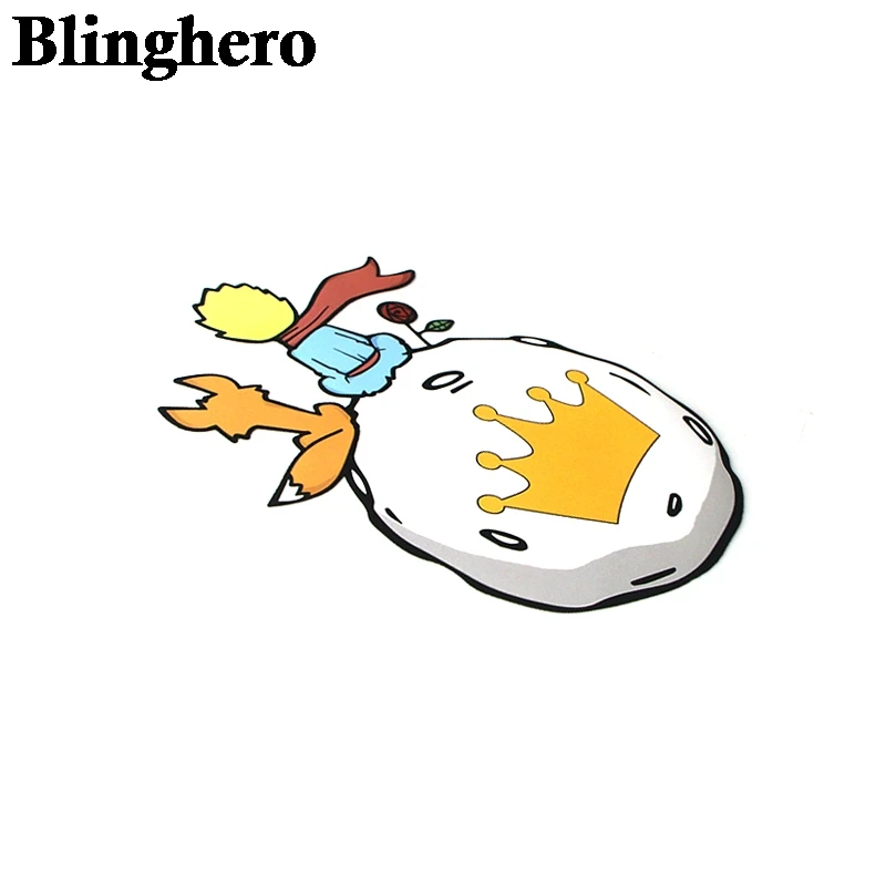 CA1144 Мультфильм Маленький принц теплопередача Железный На переноске виниловые