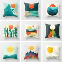 home decor pillow colorful chair cusion covers for sofa morrocan decorative pillows set fashion bed decorative pillows summer