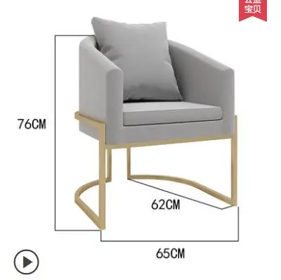 

Nordic ins style simple double deck marble manicure table and chair set