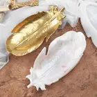 Поднос для хранения крыльев 