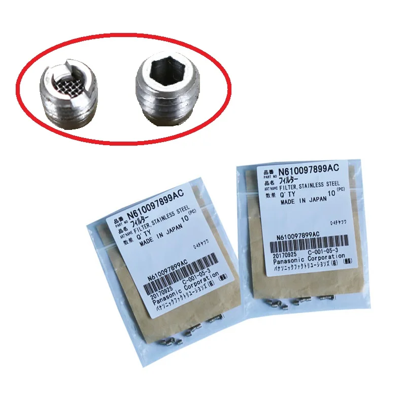 CM402 CM602 NPM держатель фильтра Panasonic чип монтер N610097899AC N610009394AA KXFX03EMA00 N610063736AB SMT SMD