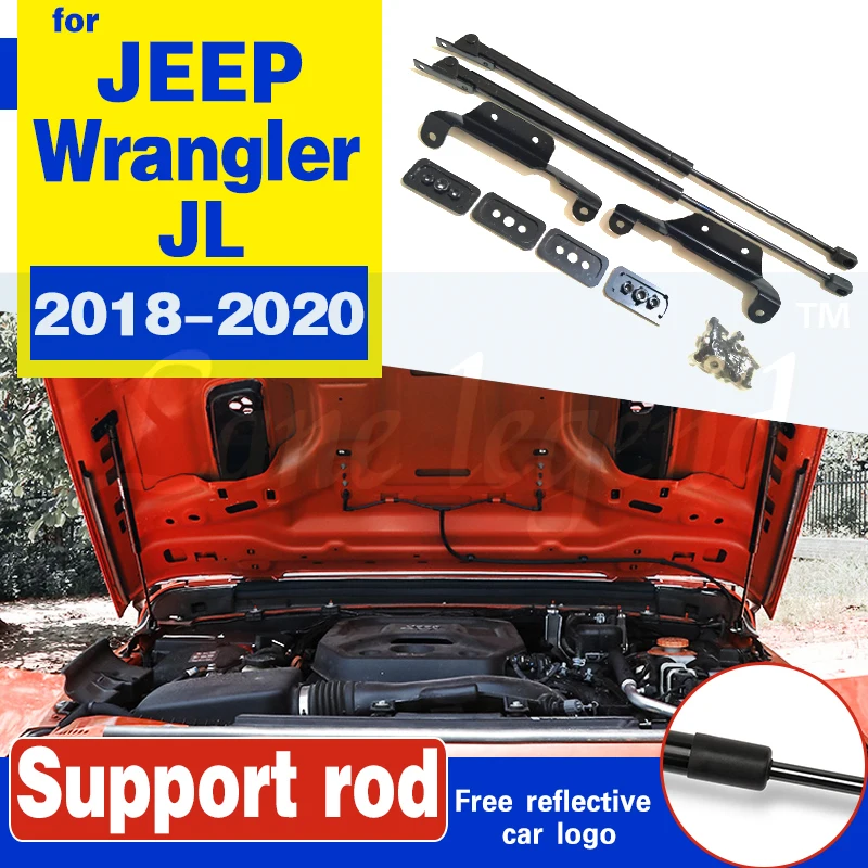 Для Jeep Wrangler JL 2018 2019 2020 авто-Стайлинг Вытяжка с газовой амортизирующей стойкой