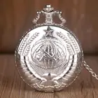 Новые модные серебряные значки СССР советские карманные часы ожерелье подвеска цепочка СССР Россия кварцевые карманные часы Мужские Женские подарок