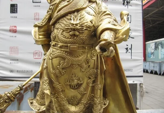 150401 S0112 Chinese Folk Brass Copper refined Dragon Guan Gong Yu warrior Buddha Statue | Дом и сад