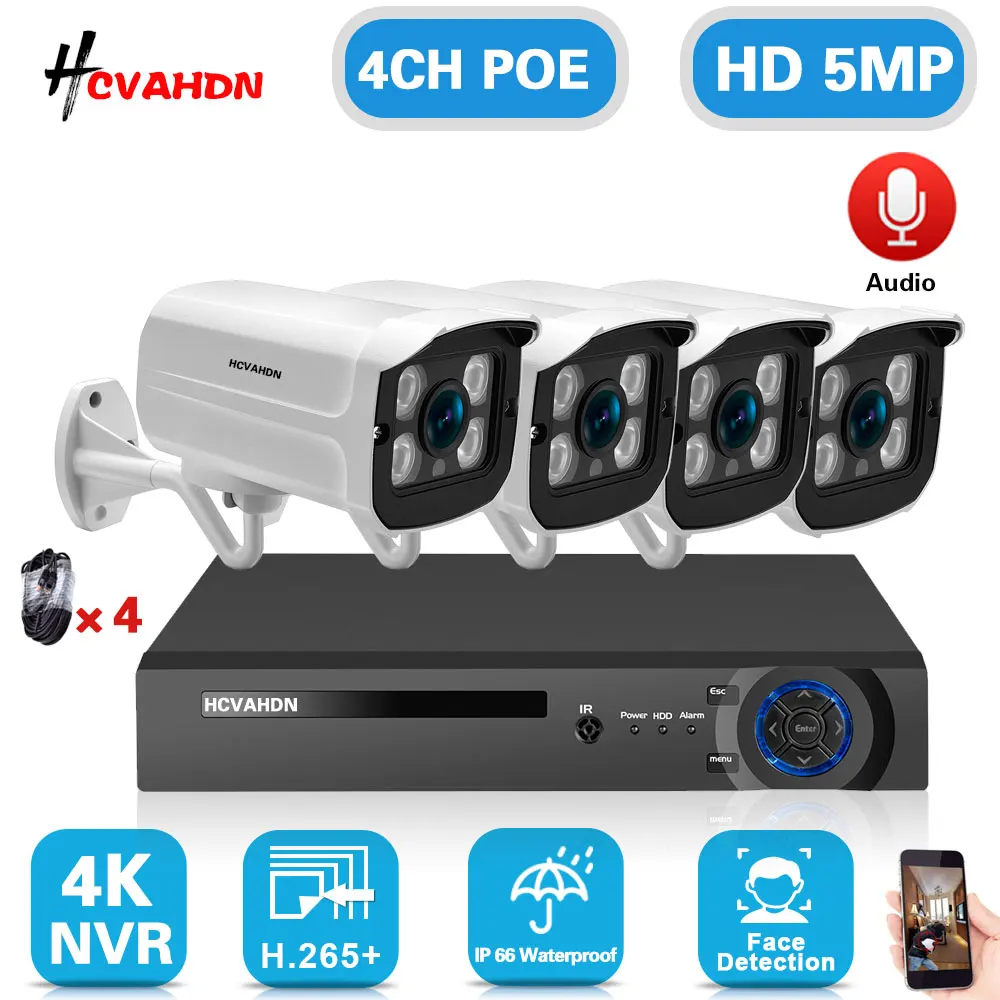 

Система видеонаблюдения, 4 канала, POE, NVR, 4K