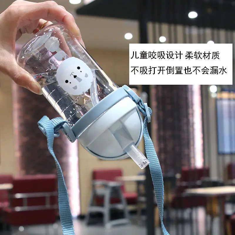 

Cartoon children's water cup anti falling with scale pipette cup biting and anti choking