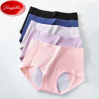 high waist 5pcs leak proof menstrual panties women cotton widen physiological female period pants underwear briefs dropshipping