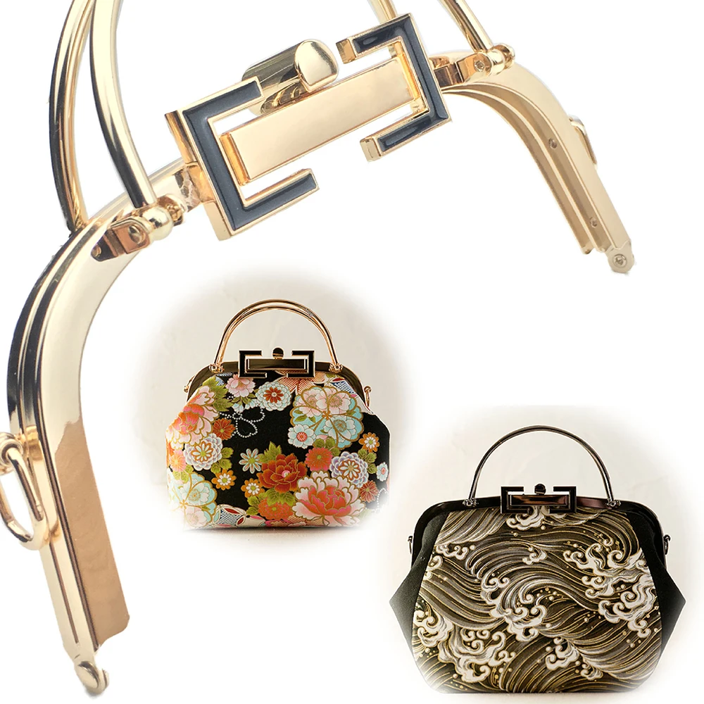 20.5cm Vintage Handle Metal Frame Kiss Lock Sewing Craft Handbag Mouth Gold Bags Part DIY Replacement Wallet Accessaries