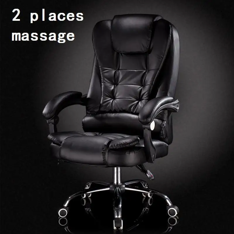 Oficina boss футболка Stoel Chaise De Bureau Ordinateur Sedia Ufficio кожа Silla Cadeira Poltrona игровое массажное кресло для офиса