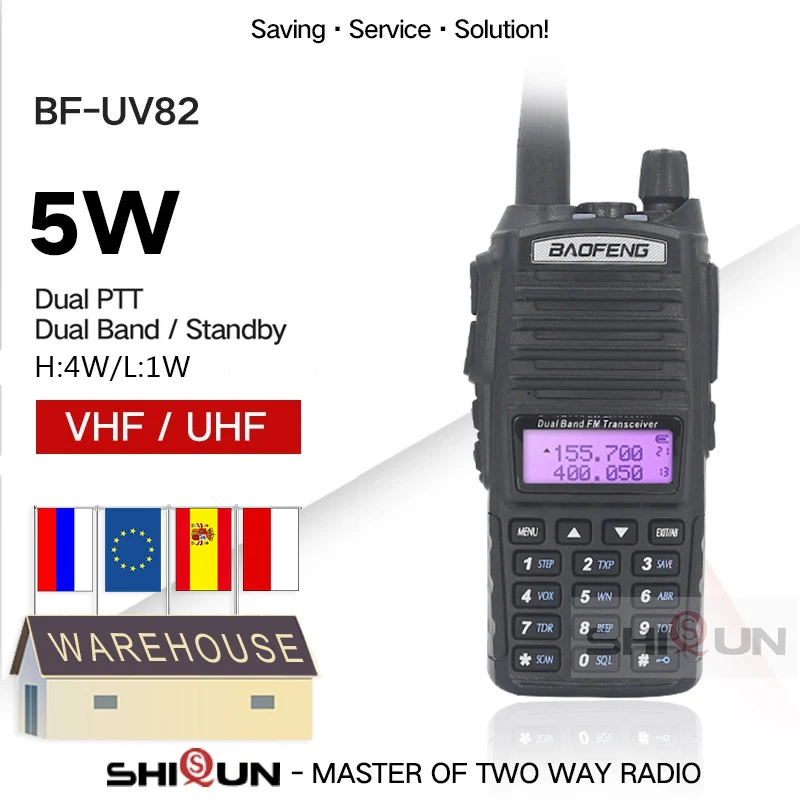 Оригинальная рация BaoFeng UV 82 5 Вт Baofeng Двухдиапазонная UHF VHF Dual PTT двухсторонняя
