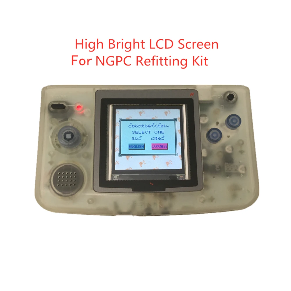 ЖК светильник для NGPC подсветка световой экран комплекты высоких ламп SNK дисплей