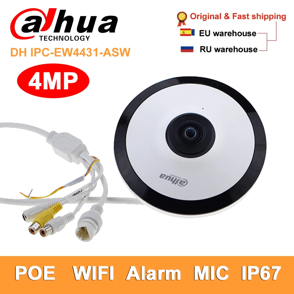 Камера Dahua панорамная 4 МП POE Wi-Fi 360 &quotрыбий глаз&quot IP встроенный микрофон слот для