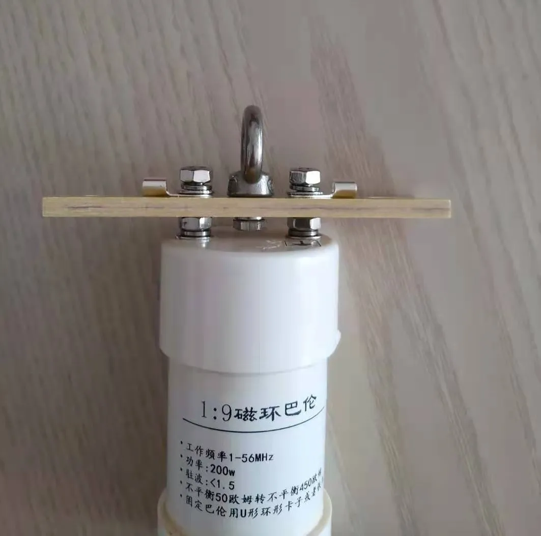 1:9 Balun 200 Вт короткая волна HAM длинный провод HF антенна RTL-SDR 1-56 МГц 50 Ом до 450 |