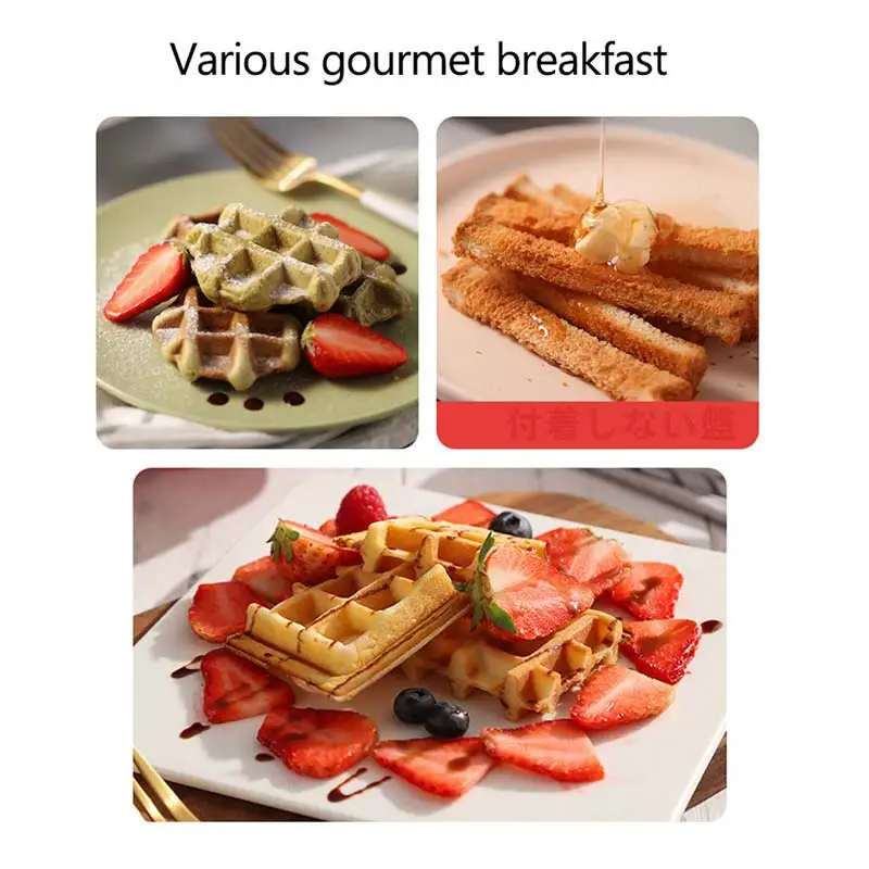 

Electric Sandwich Maker Breakfast Machine Household Light Food Multi-Function Waffle Maker Takoyaki Toast Pressure Toaster