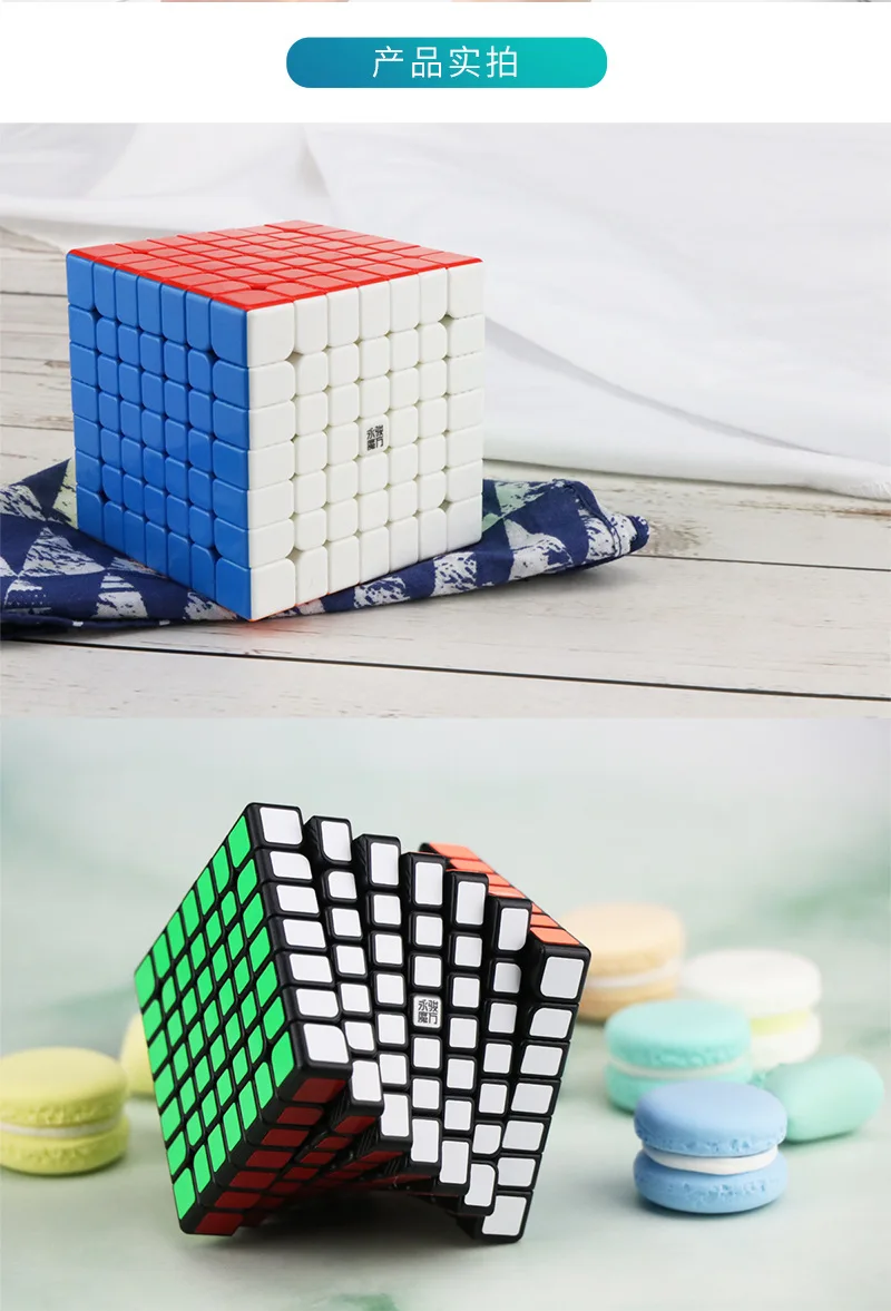 Магнитный куб Yongjun yufu 7x7 м черный/без наклеек магический Speedcube обучающая игрушка |