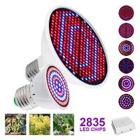 led grow lamp indoor lighting hydroponic tent bulb full spectrum grow lamp e27phytolamp for plant lamp grow light growth lights
