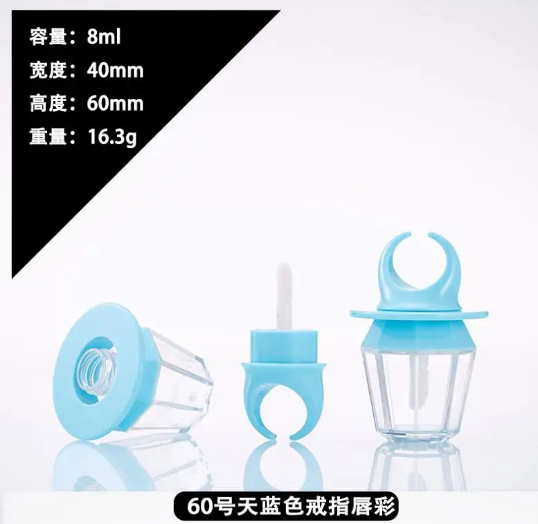 Пустой Блеск для губ 8 мл емкость губной помады кисти бриллиантовое кольцо