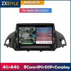 Автомобильная Мультимедийная система с 9 дюймовым сенсорным экраном, Android 10, для Ford Escape 2013-2017, Kuga, GPS-навигация