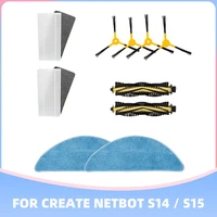 replacement pack side brush roller hepa filter mop for create netbot s14 s15 robot vacuum cleaner spare parts
