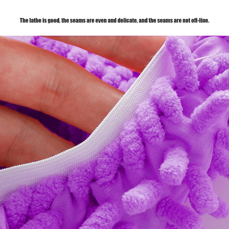 1 шт Многофункциональный шенилл микро тапочек из волокна чистые тапочки Ленивые