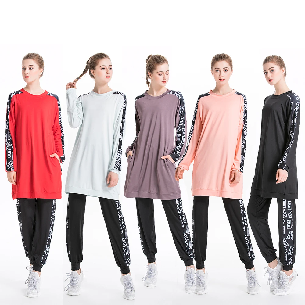 Мусульманские спортивные костюмы женские исламский спортивный костюм mAh наборы свитшотов