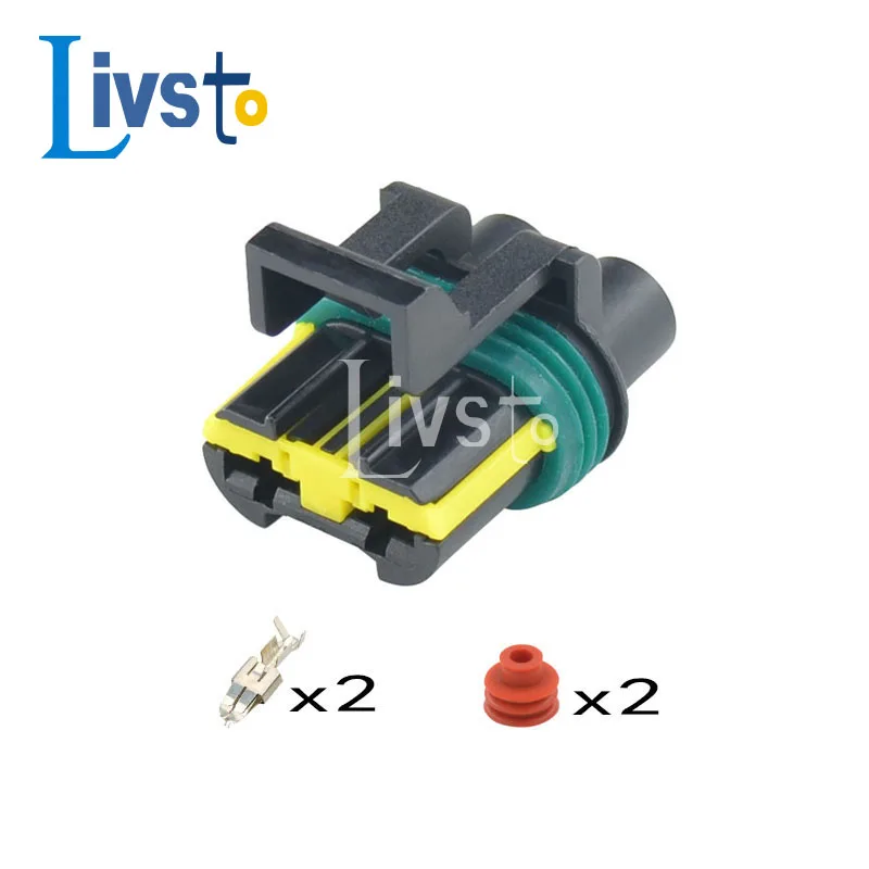 5/20/50/100 комплектов 2 штырьковых разъема
