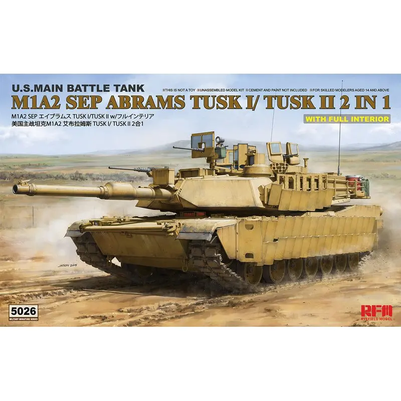 Полевая модель Rye RFM Φ 1/35 основной боевой танк США M1A2 SEP Abrams Tusk I/ TUSK II w/полный