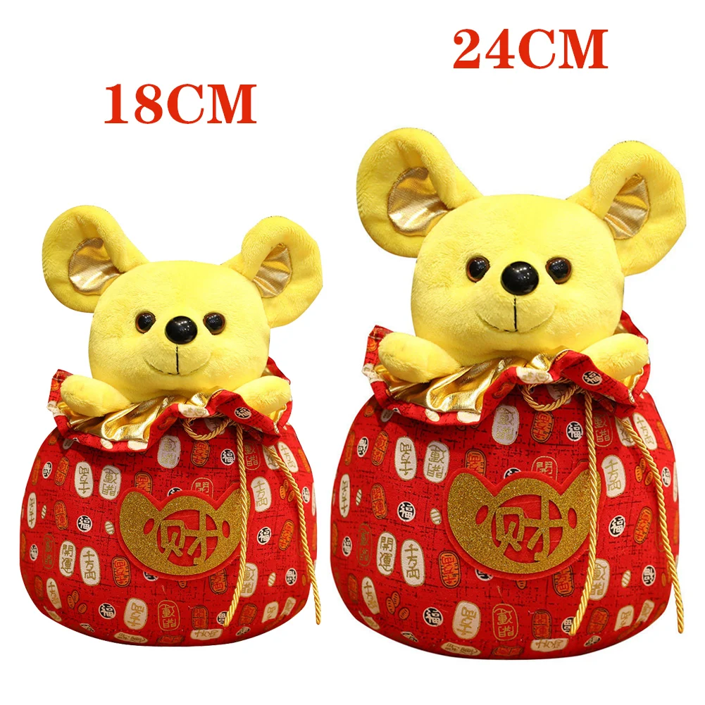 2020 мышь Год счастливый мешок крыса плюшевая игрушки китайский новый вечерние