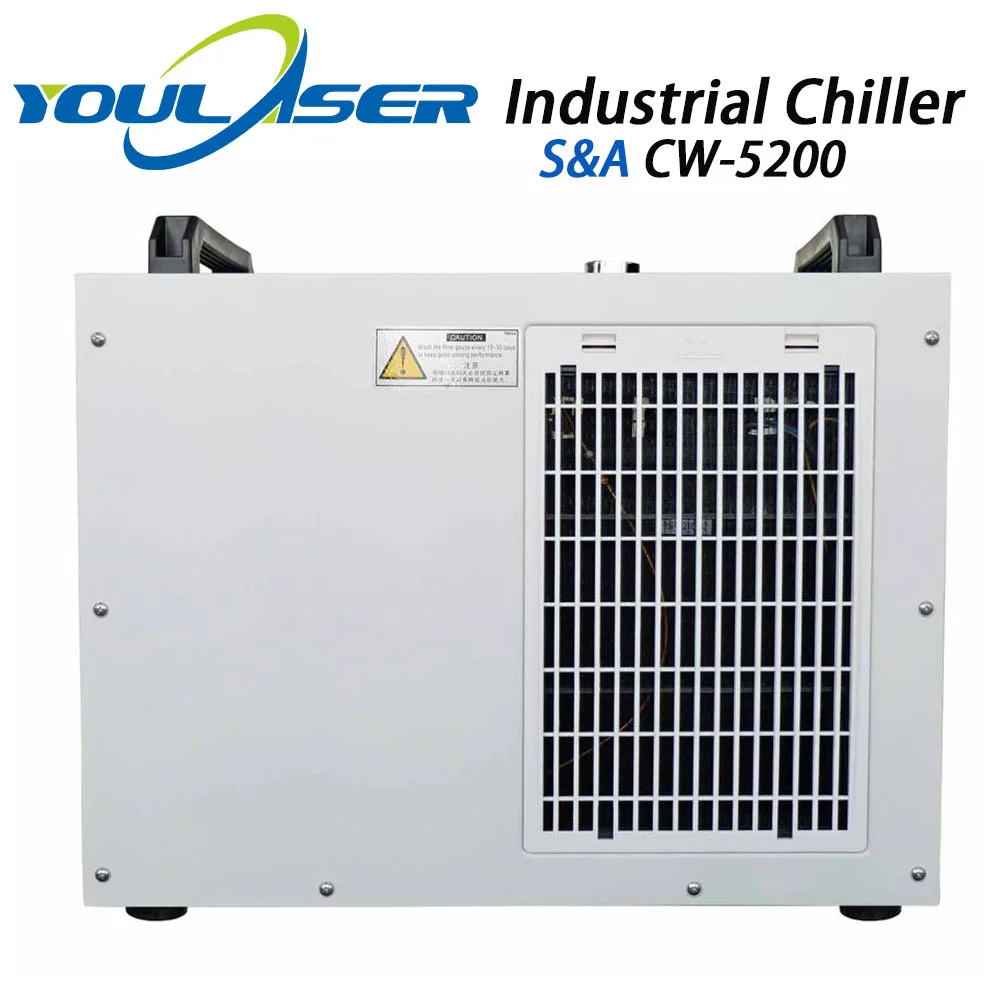 Промышленный Воздушный водяной охладитель S & A CW5200 для CO2 лазерной гравировки