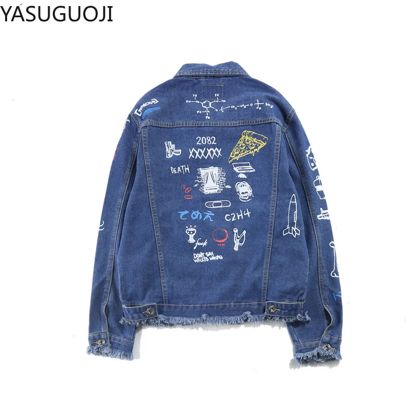 YASUGUOJI джинсовая куртка для мужчин хип-хоп Уличная Панк рейв стимпанк ковбойская