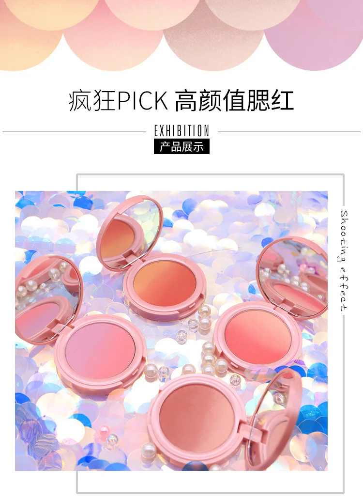 New make-up NOVO sweet pink gradual change blush natural good color double color blush plate nude makeup rouge beauty makeup