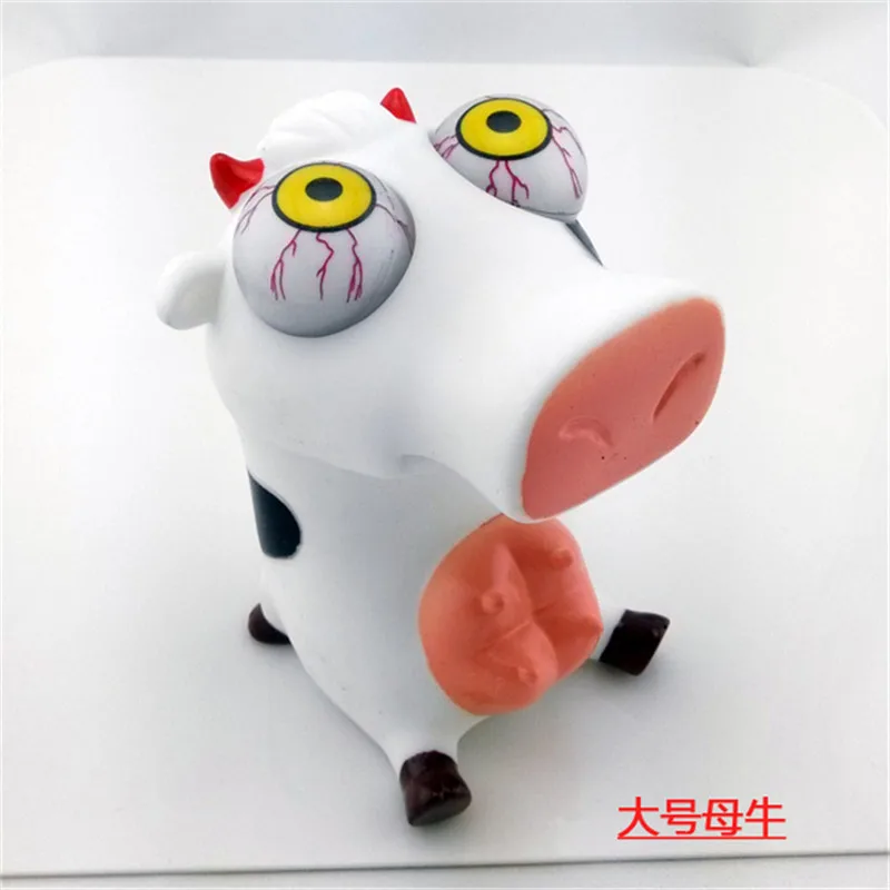 1 шт. миниатюрная фигурка животного кукла пугающие глаза выпускающие шарики для